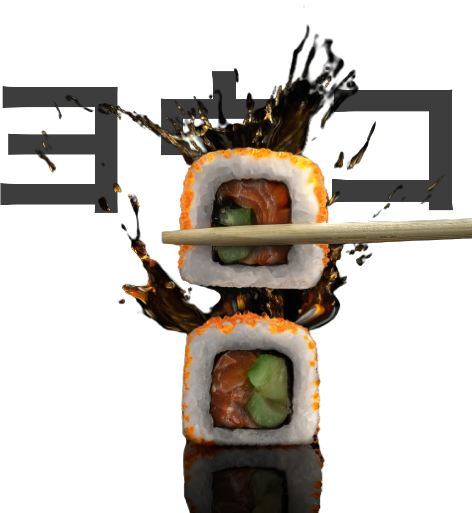Sushi image