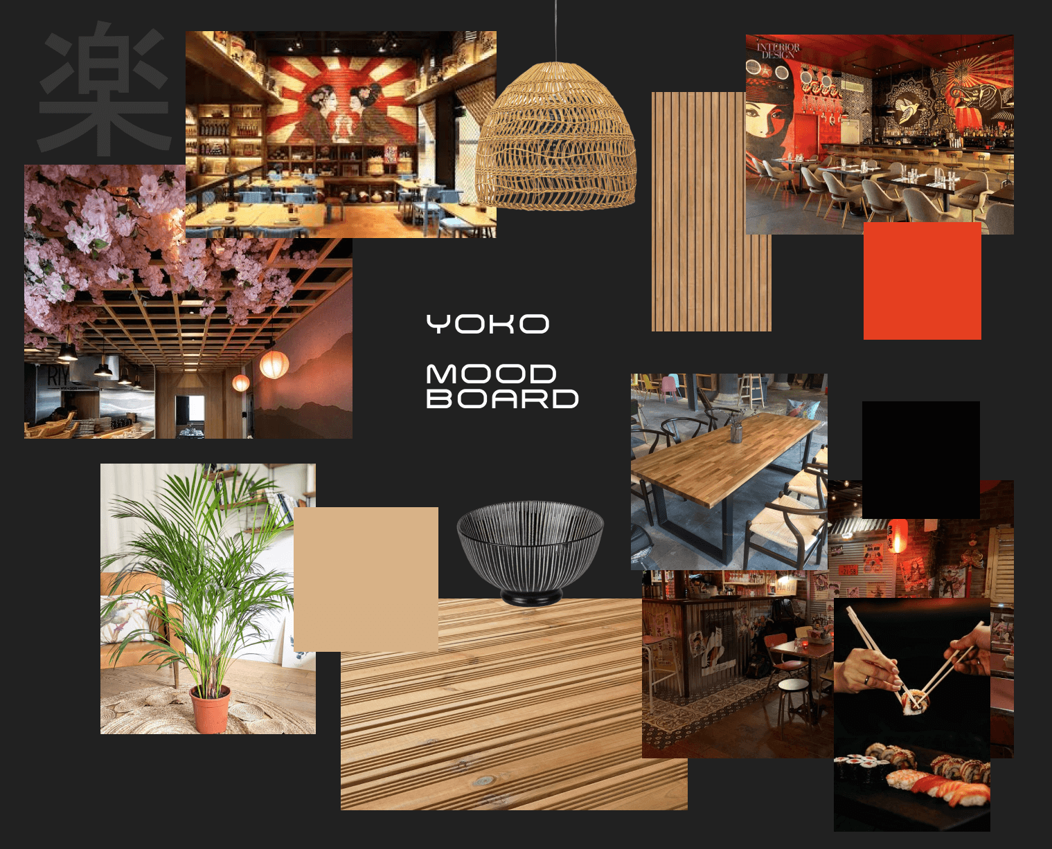 Mood board (1)
